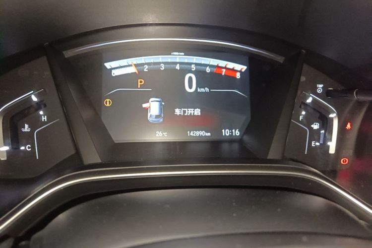 Honda CR-V 2017 #13 Honda CR-V 2017 immagine di auto #13
