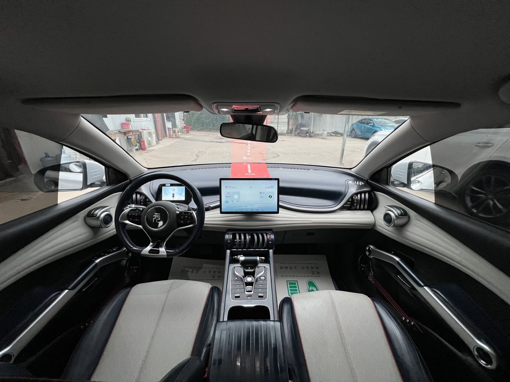 BYD Yuan Plus 2023 immagine di auto #6