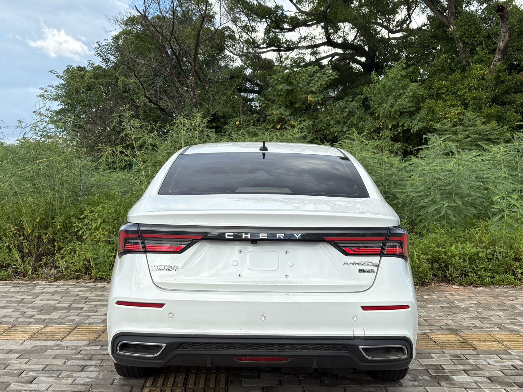 Chery Arrizo 5 Plus 2023 صورة سيارة #5