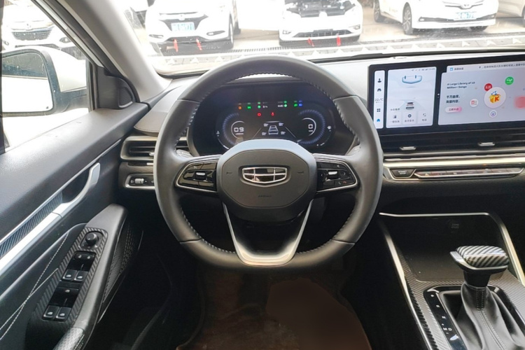 GEELY Emgrand 2023 car image #11