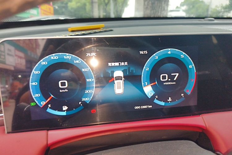 Jetour X70 PLUS 2024 #12 Jetour X70 PLUS 2024 imagen de coche #12