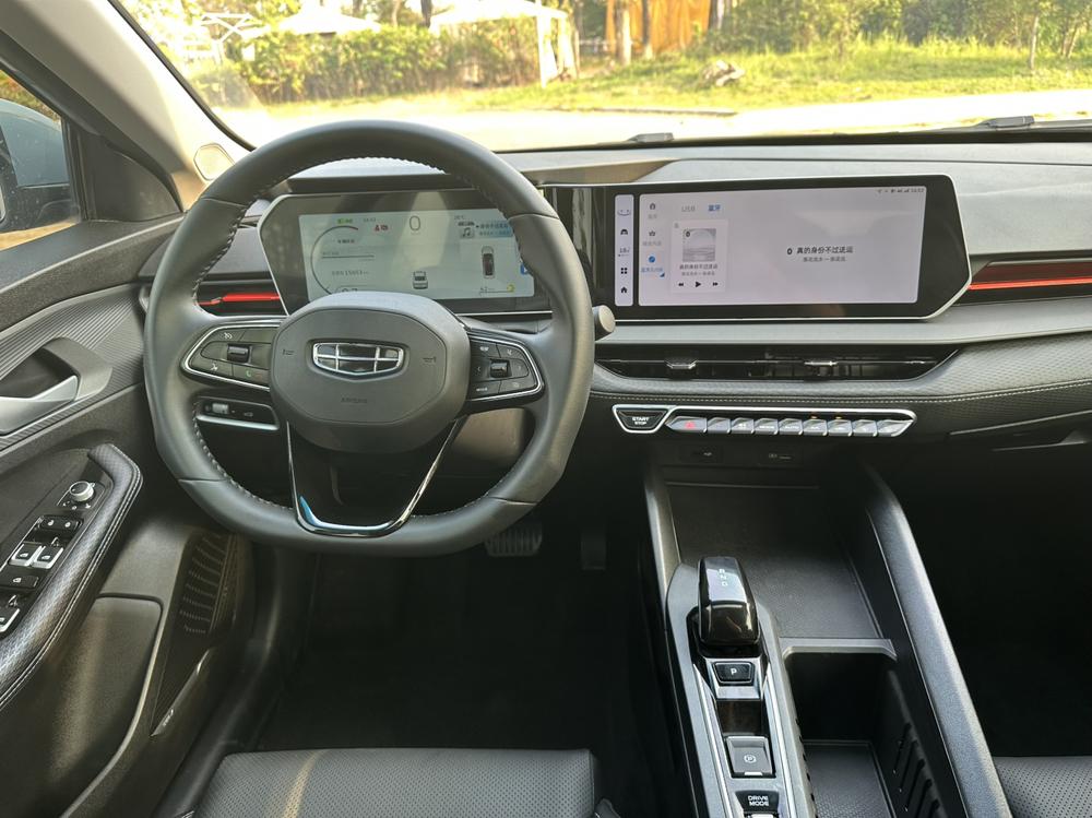 GEELY Binray 2024 car image #8