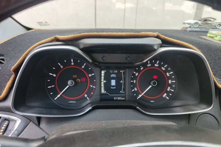 Chery Arrizo 5 2016 car image #13