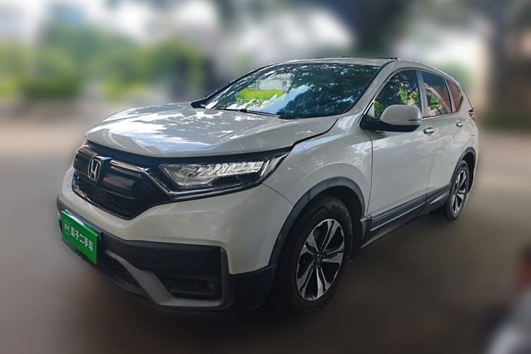 Honda CR-V 2020 #2 Honda CR-V 2020 car image #2