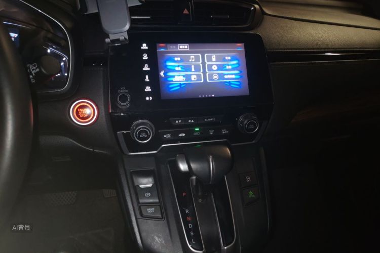 Honda CR-V 2017 #15 Honda CR-V 2017 car image #15