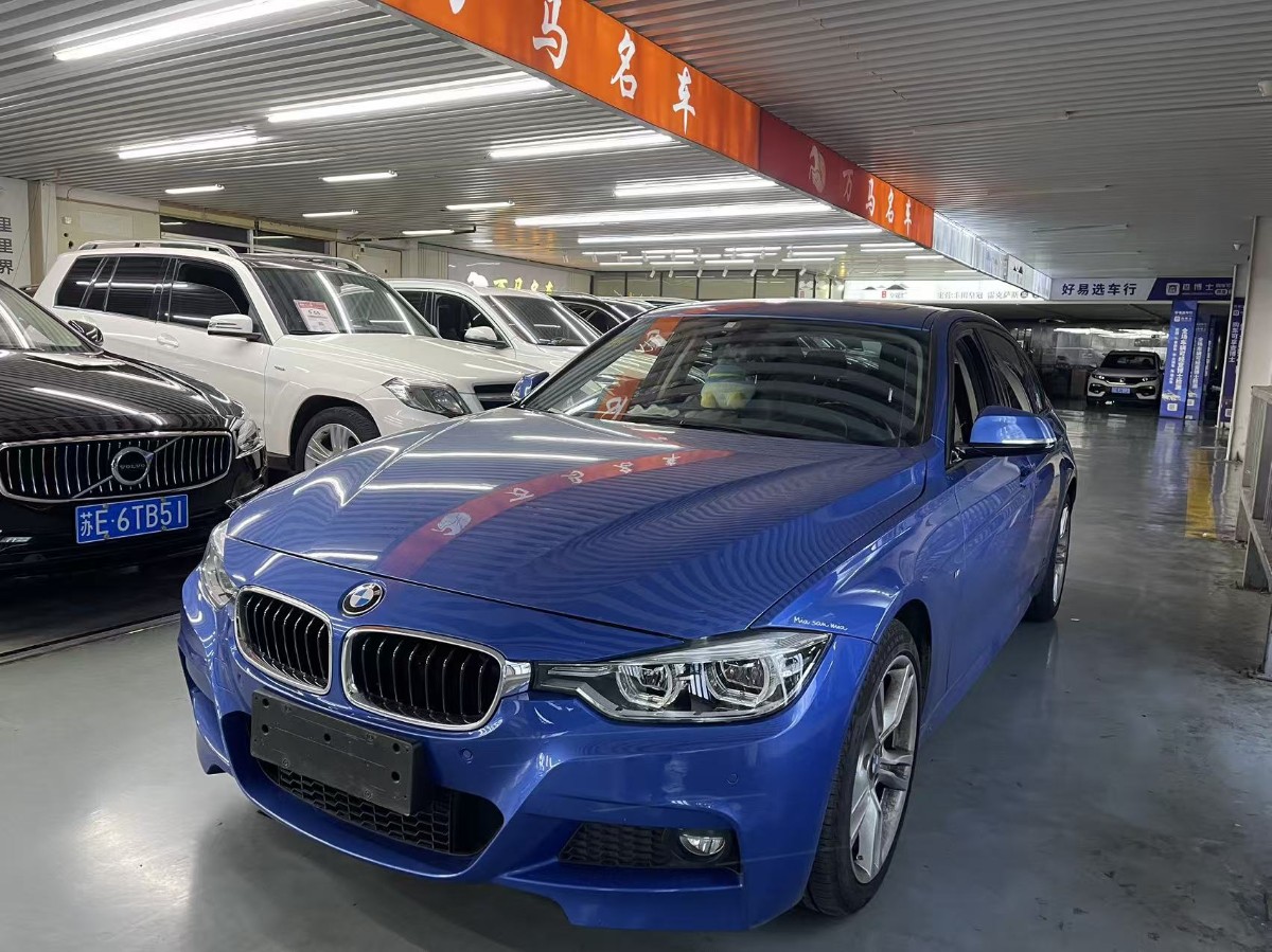 BMW 3 Series 2018 BMW 3 Series 2018 car image