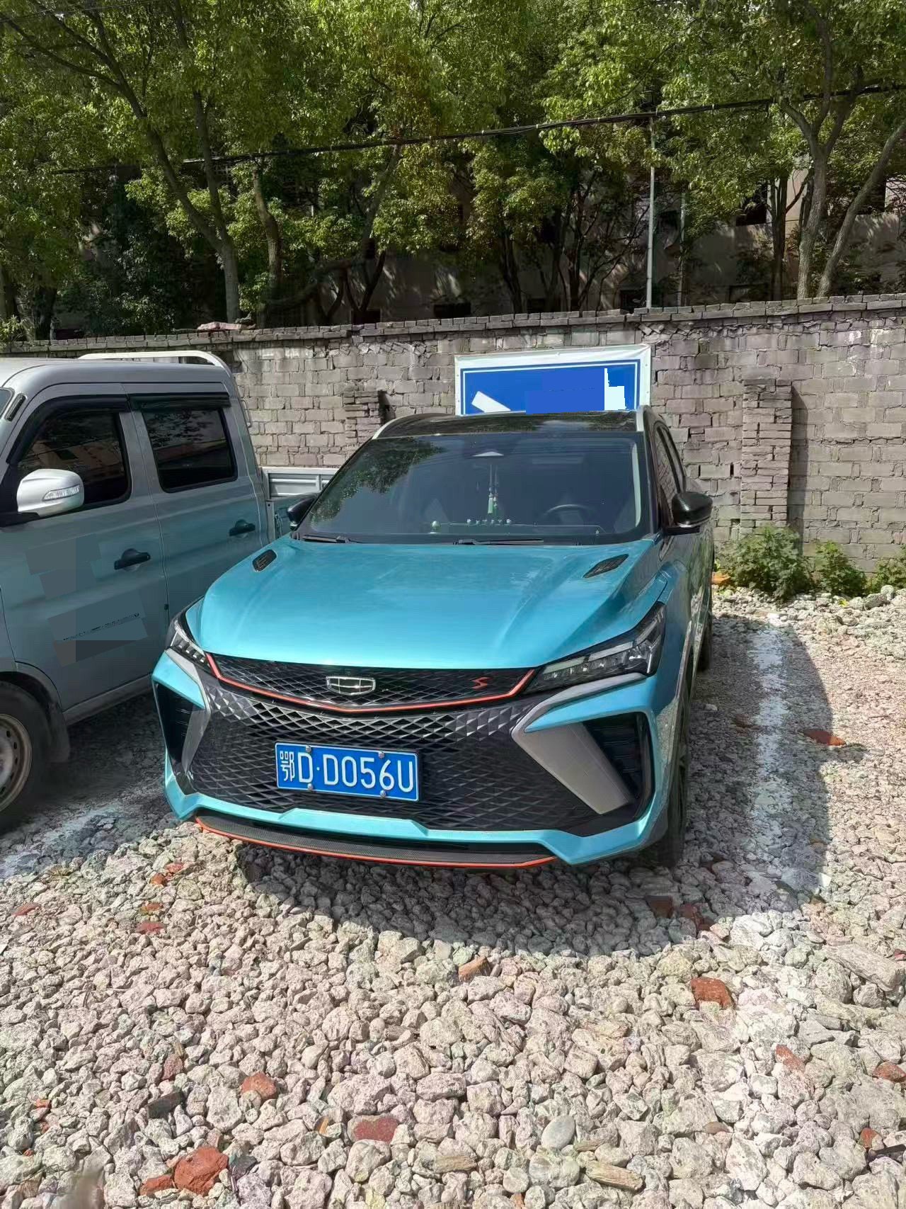 GEELY Coolray 2022 GEELY Coolray 2022 car image