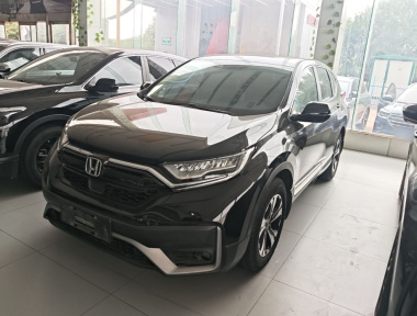 Honda CR-V 2020 Honda CR-V 2020 car image