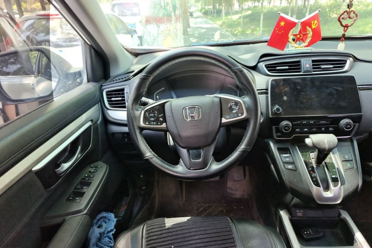 Honda CR-V 2021 car image #22