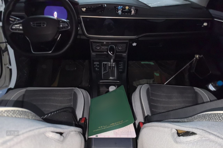 GEELY Emgrand GL 2020 car image #11