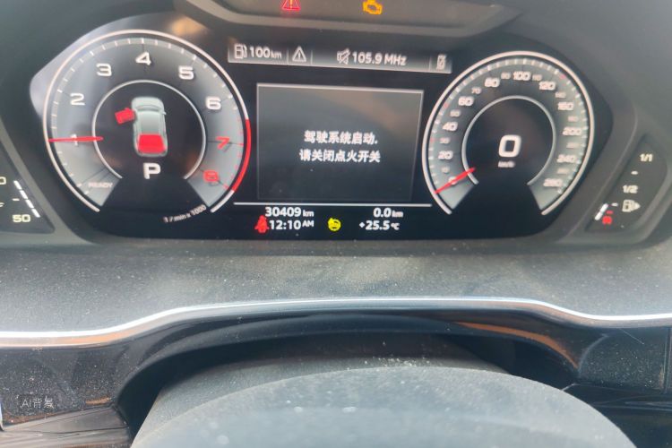 Audi Q3 2022 car image #14