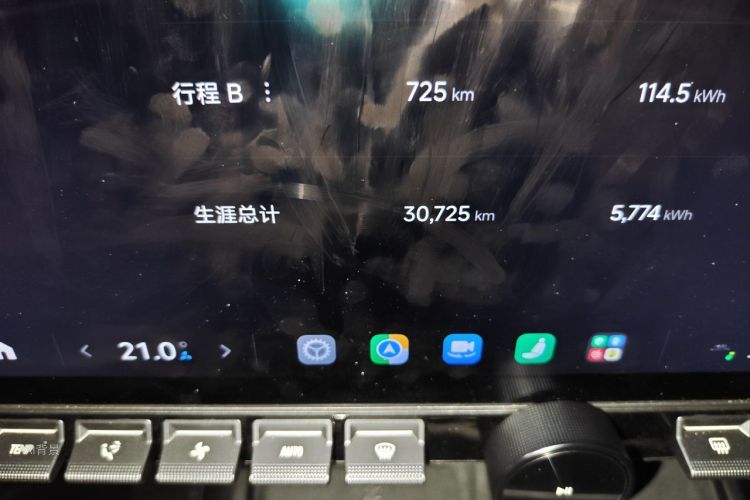 MI SU7 2025 #14 MI SU7 2025 immagine di auto #14