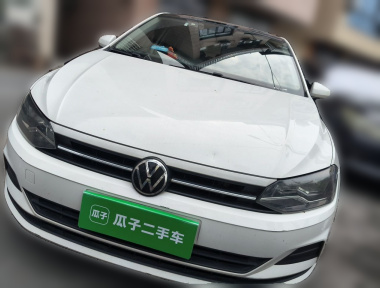 Volkswagen Polo 2021 Volkswagen Polo 2021 car image