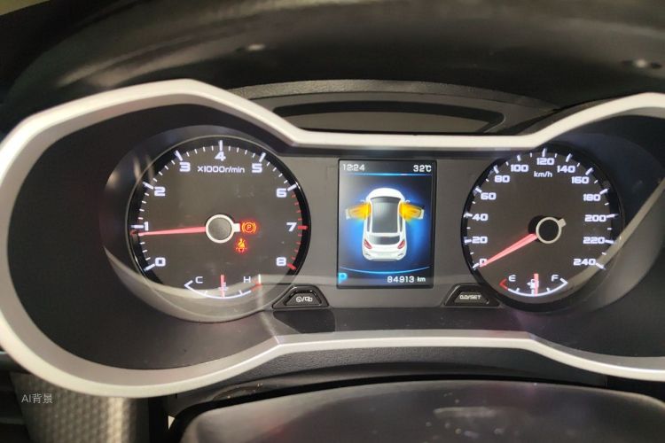 GEELY Emgrand GS 2016 car image #13
