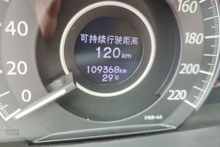 Honda CR-V 2015 car image #14