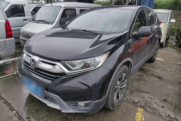 Honda CR-V 2020 #2 Honda CR-V 2020 car image #2