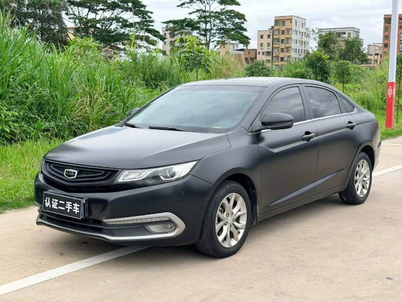 GEELY Emgrand GL 2017 GEELY Emgrand GL 2017 car image