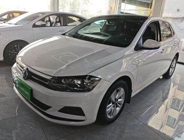 Volkswagen Polo 2021 Volkswagen Polo 2021 car image