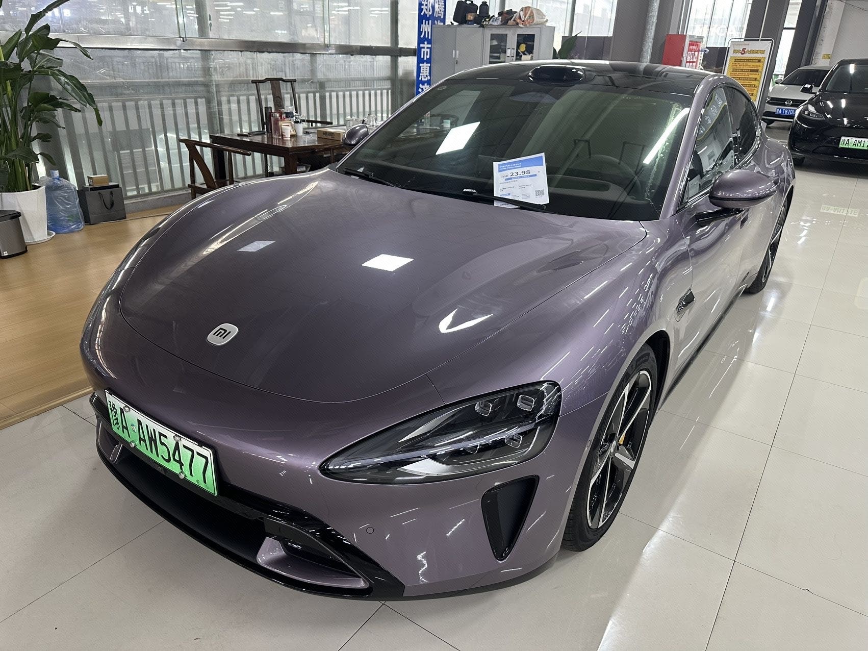 2025 2025 car image