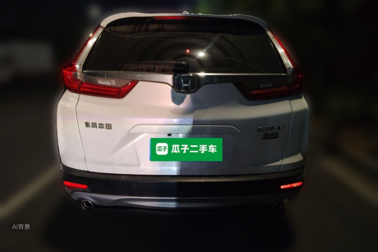 Honda CR-V 2017 car image #6