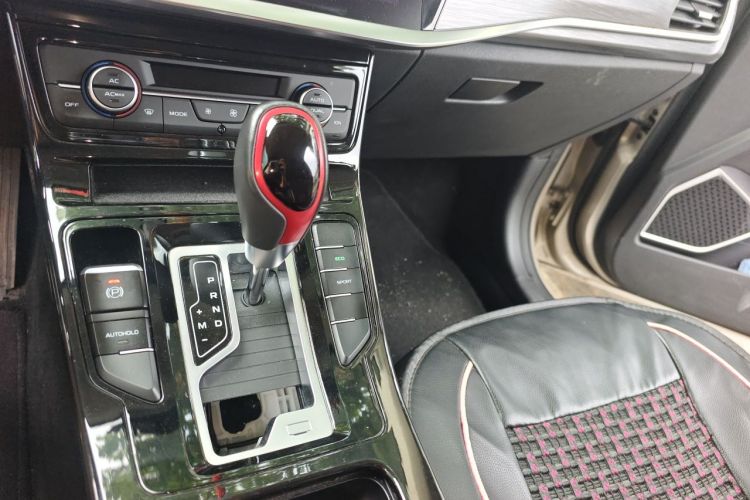 GEELY Emgrand GS 2020 car image #18