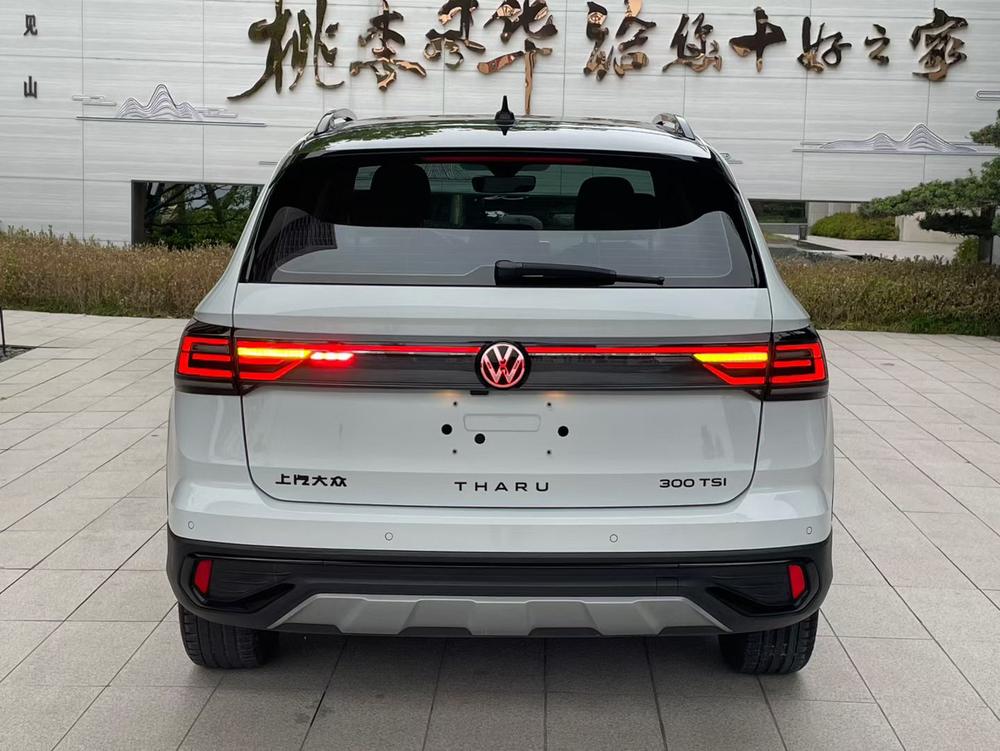Volkswagen Tharu 2024 #5 Volkswagen Tharu 2024 car image #5