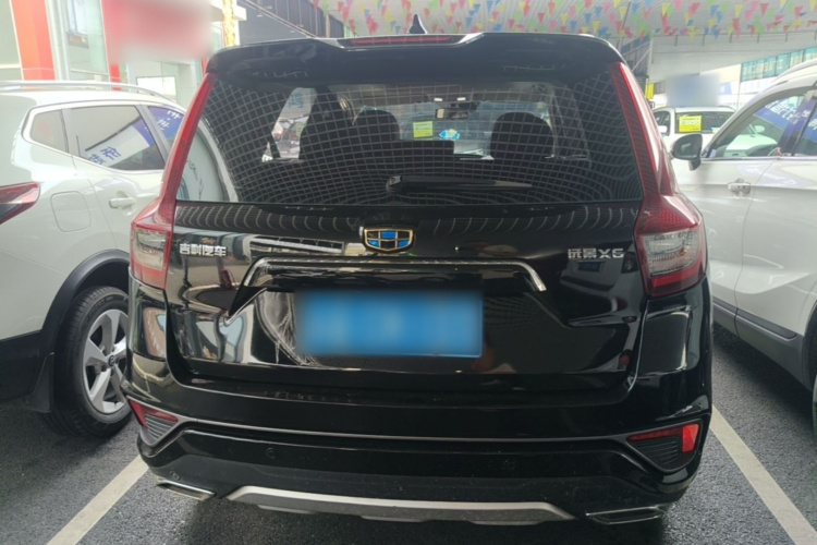 GEELY Vision X6 2019 #6 GEELY Vision X6 2019 car image #6