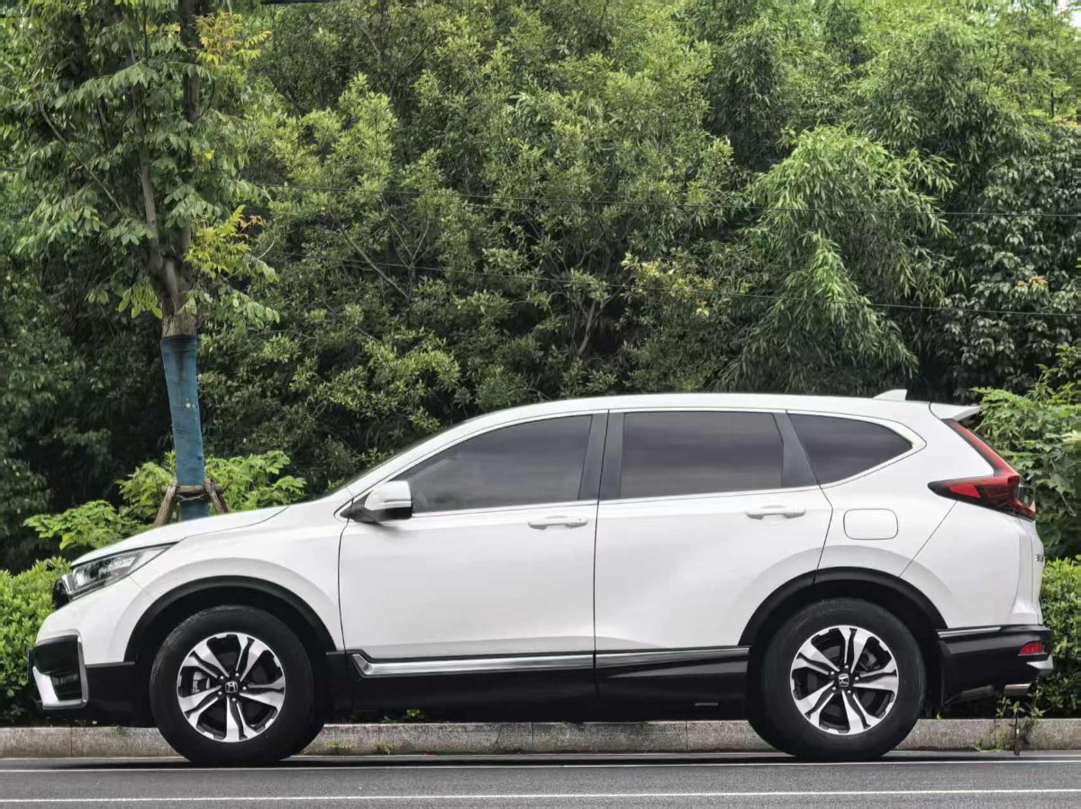 Honda CR-V 2021 #9 Honda CR-V 2021 car image #9