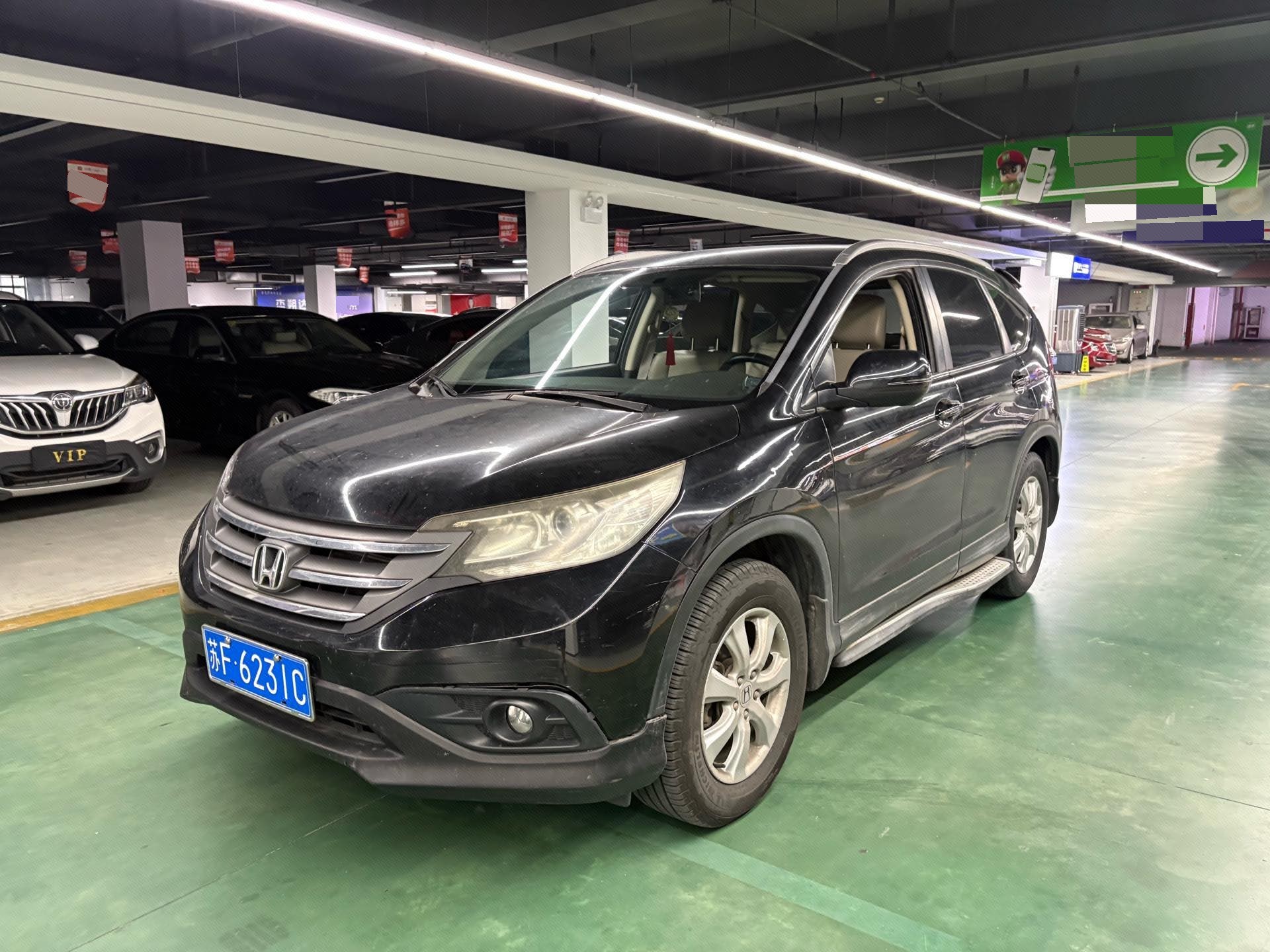 2013 car image 