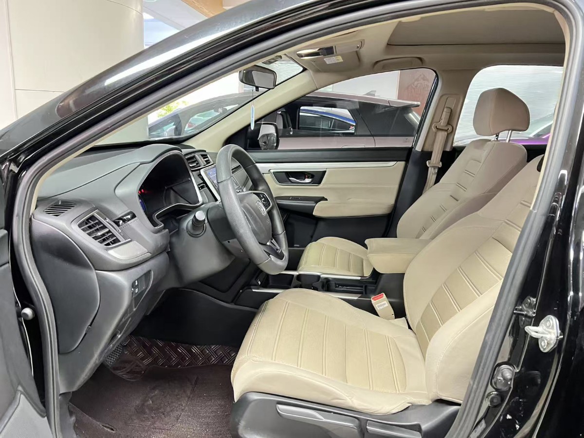 Honda CR-V 2022 #7 Honda CR-V 2022 изображение автомобиля #7