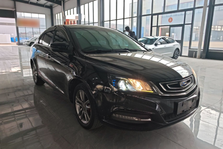 GEELY Emgrand 2016 #4 GEELY Emgrand 2016 imagen de coche #4