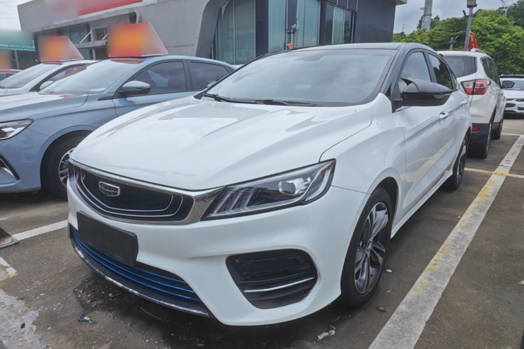 GEELY Binray 2020 #2 GEELY Binray 2020 car image #2