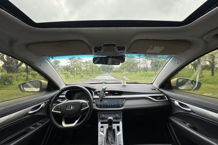 GEELY Emgrand 2019 car image #9