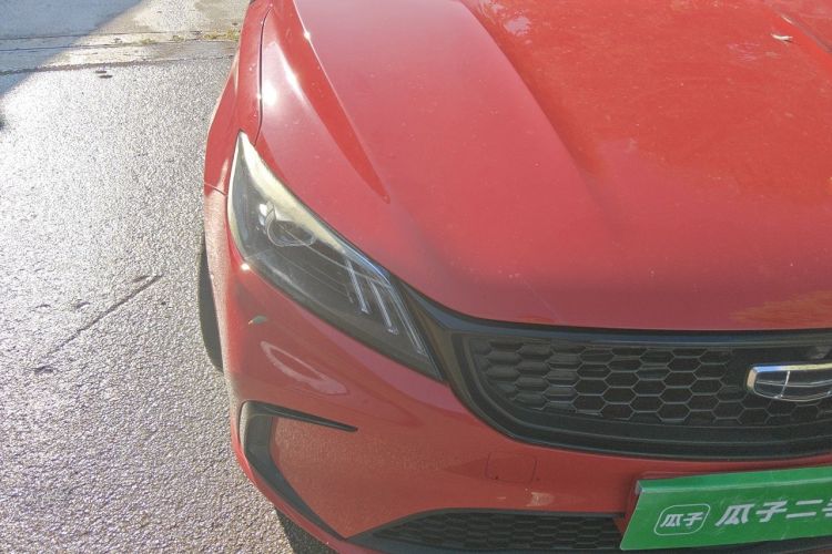 GEELY Binray 2020 #8 GEELY Binray 2020 imagen de coche #8