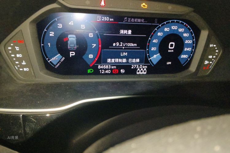 Audi Q3 2020 car image #14