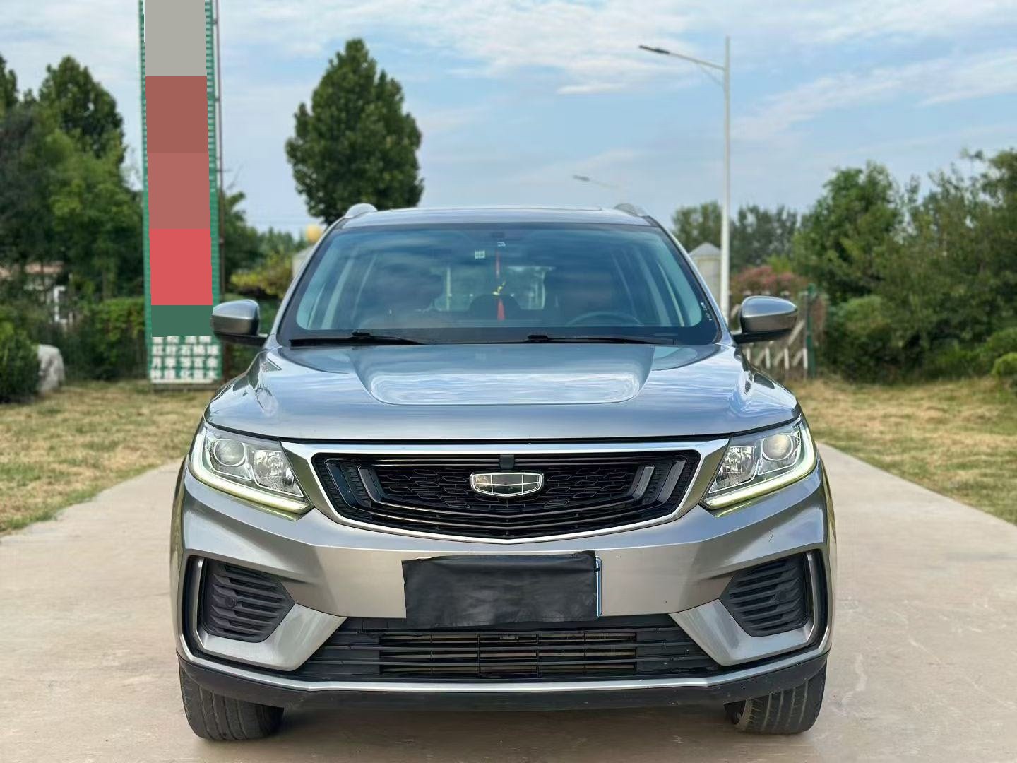 GEELY Vision X6 2020 car image #3