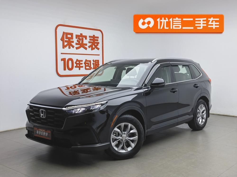 Honda CR-V 2024 Honda CR-V 2024 car image
