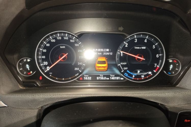 BMW 3 Series 2018 car image #12