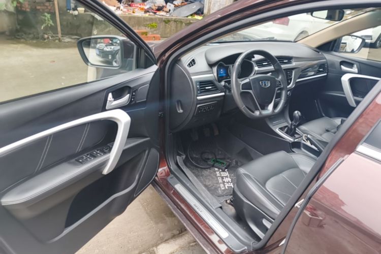 GEELY Emgrand 2018 #16 GEELY Emgrand 2018 car image #16