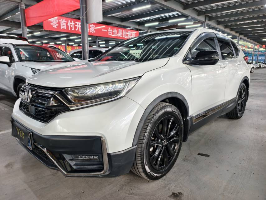 Honda CR-V 2020 car image #2