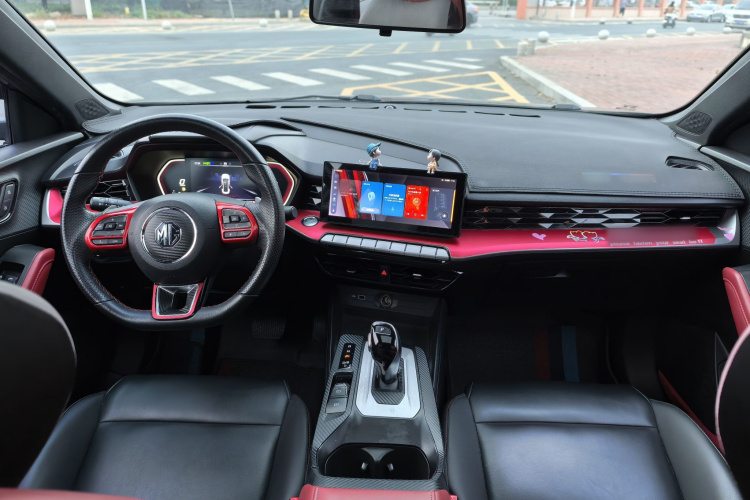 MG 5 2022 imagem de carro #10