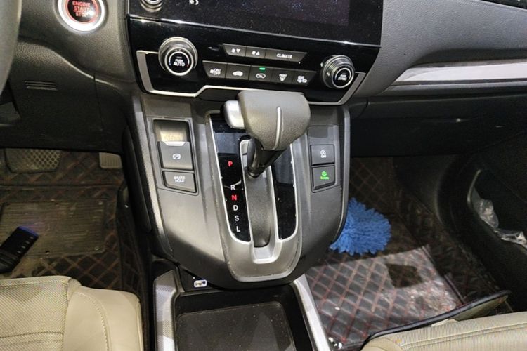 Honda CR-V 2020 #14 Honda CR-V 2020 car image #14
