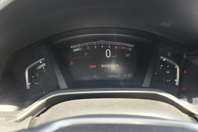Honda CR-V 2017 car image #13