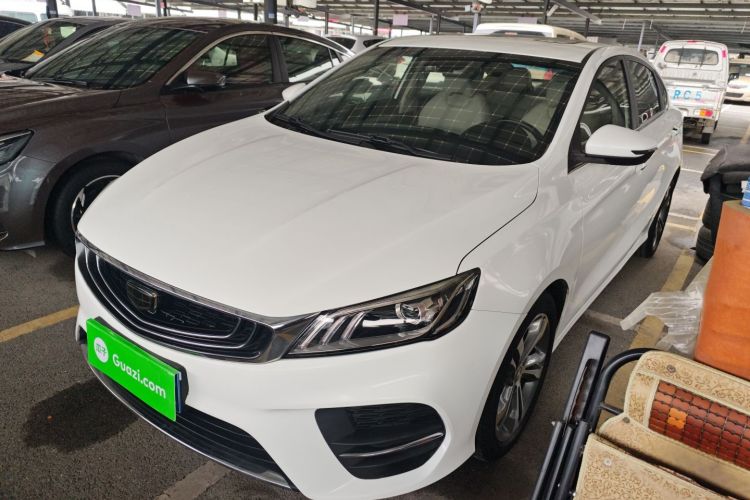 GEELY Binray 2019 #2 GEELY Binray 2019 immagine di auto #2
