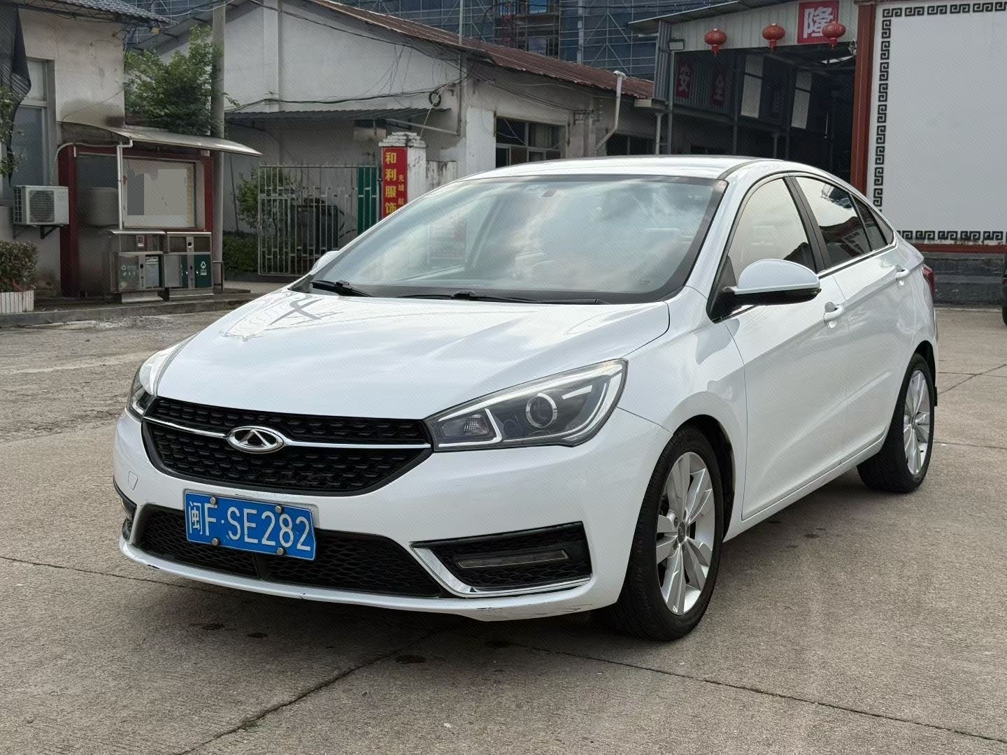 Chery Arrizo 5 2017 car image 