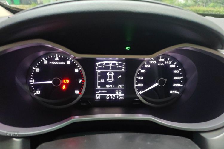 GEELY Emgrand GL 2016 #13 GEELY Emgrand GL 2016 car image #13