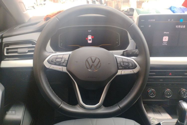 Volkswagen Lavida 2023 car image #12