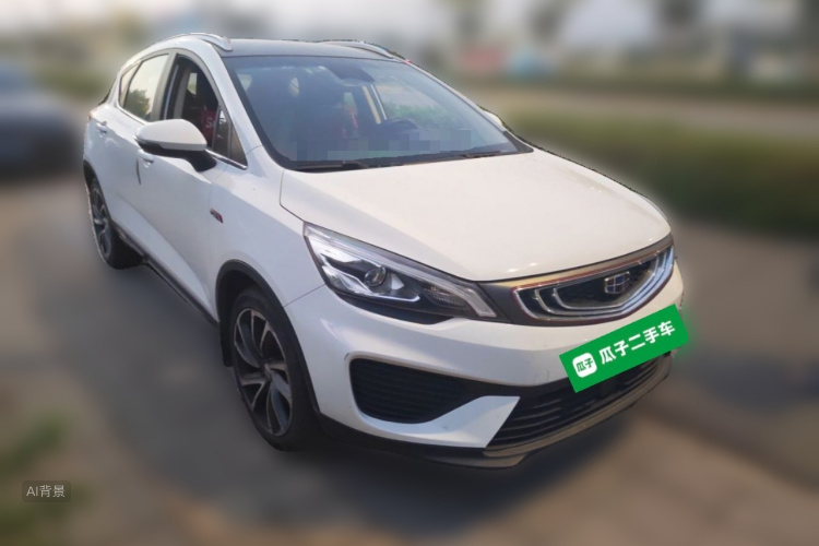GEELY Emgrand GS 2018 immagine di auto #4