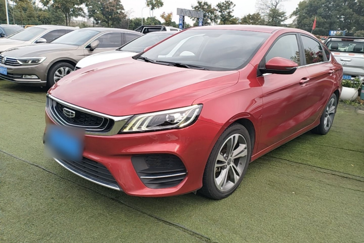 GEELY Binray 2019 #2 GEELY Binray 2019 car image #2
