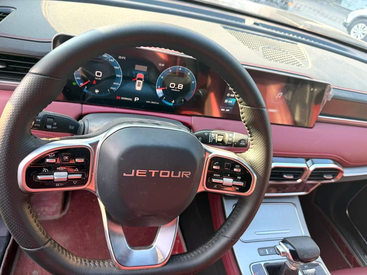 Jetour X70 PLUS 2022 #2 Jetour X70 PLUS 2022 immagine di auto #2
